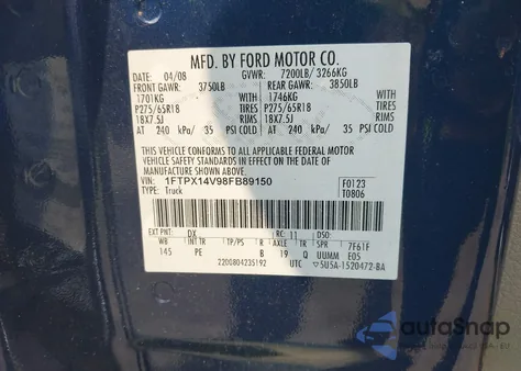 2008 Ford F-150 Fx4/Lariat/Xl/Xlt из США, поврежденный, VIN 1FTPX14V98FB89150